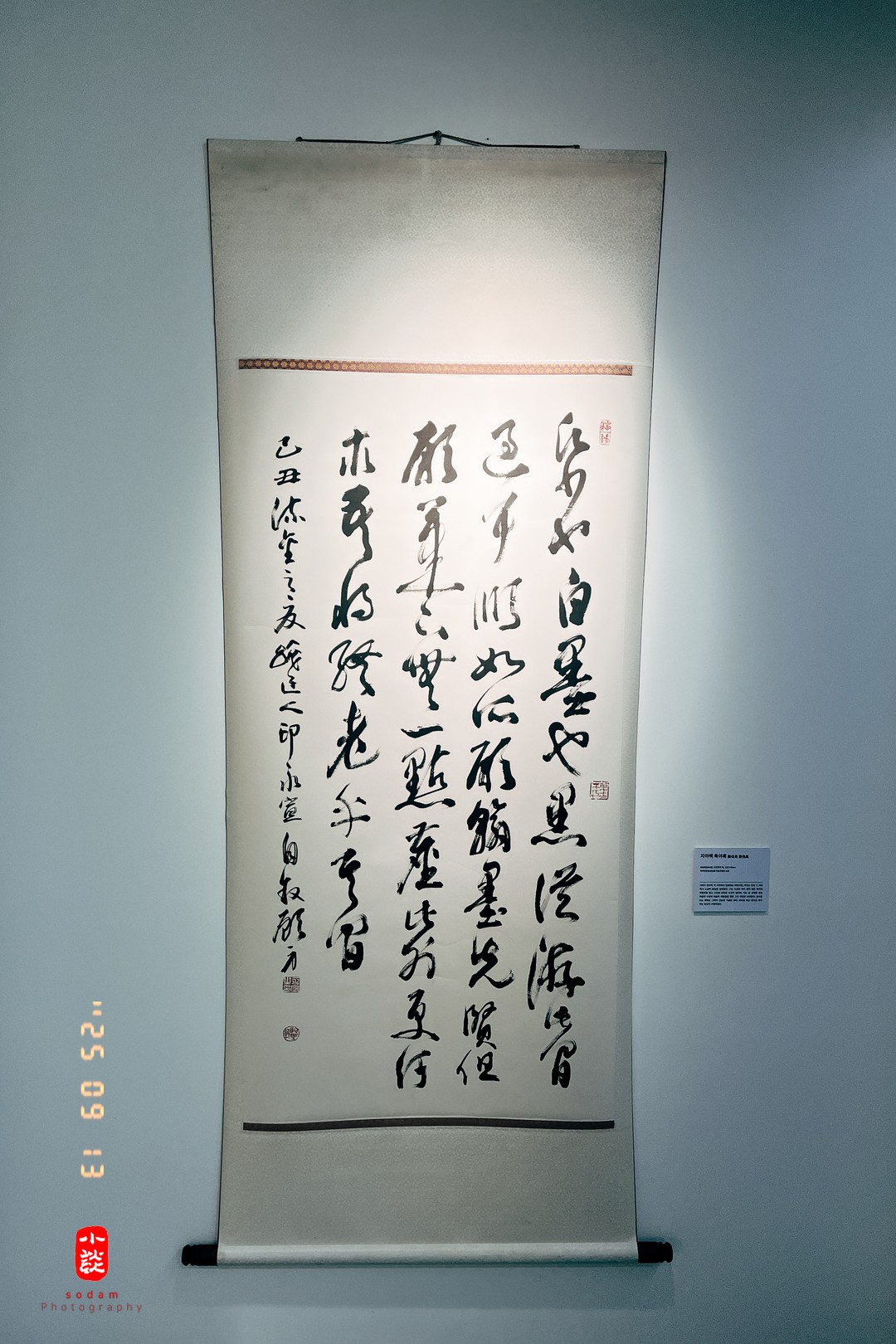 f768e3e722f593cb356fd5a51e44cb9b_1757896686_6419.jpg