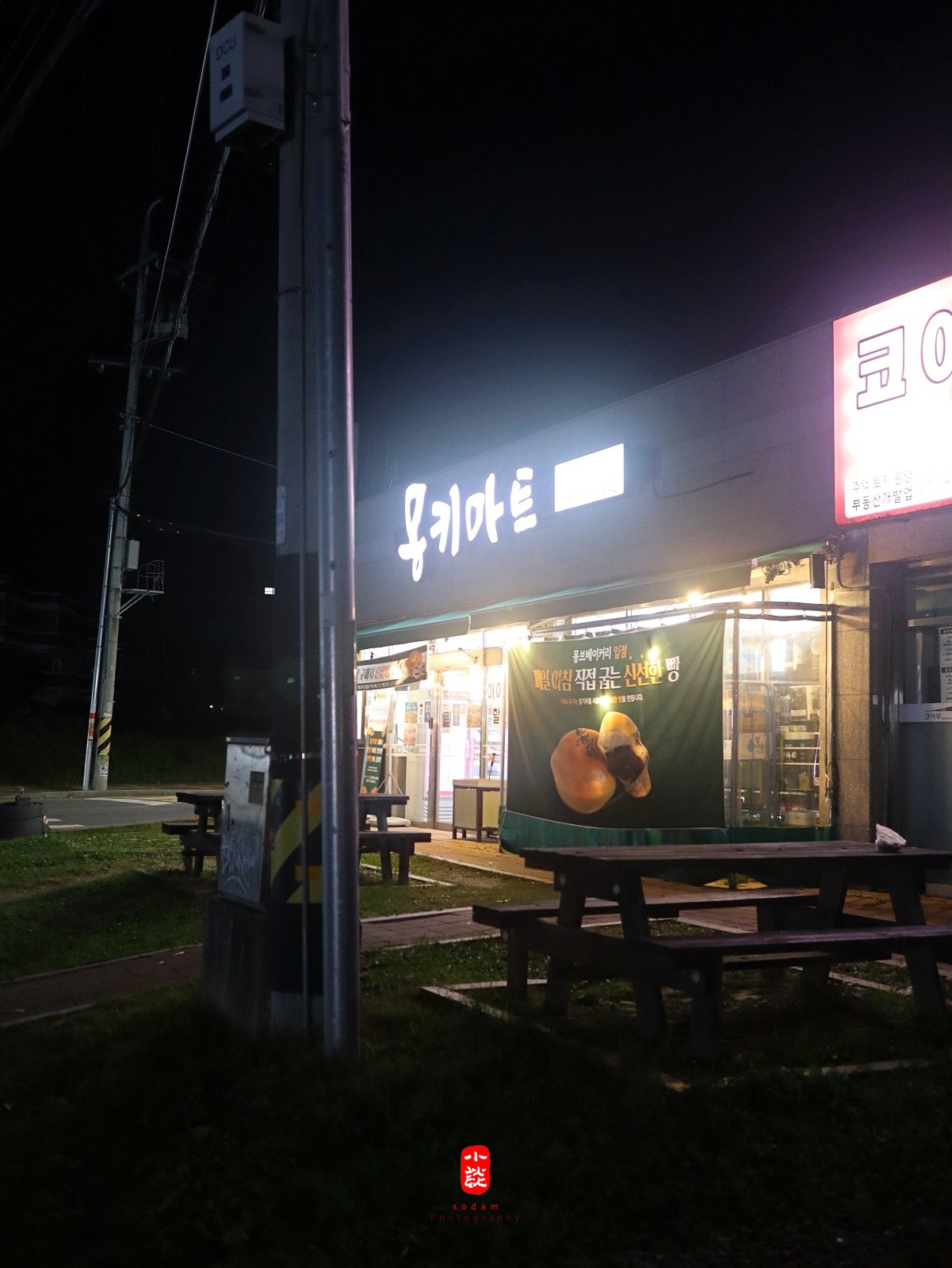 65593929e61a2758c2da22edd2df38d8_1764376017_2994.jpg 65593929e61a2758c2da22edd2df38d8_1764376017_2994.jpg