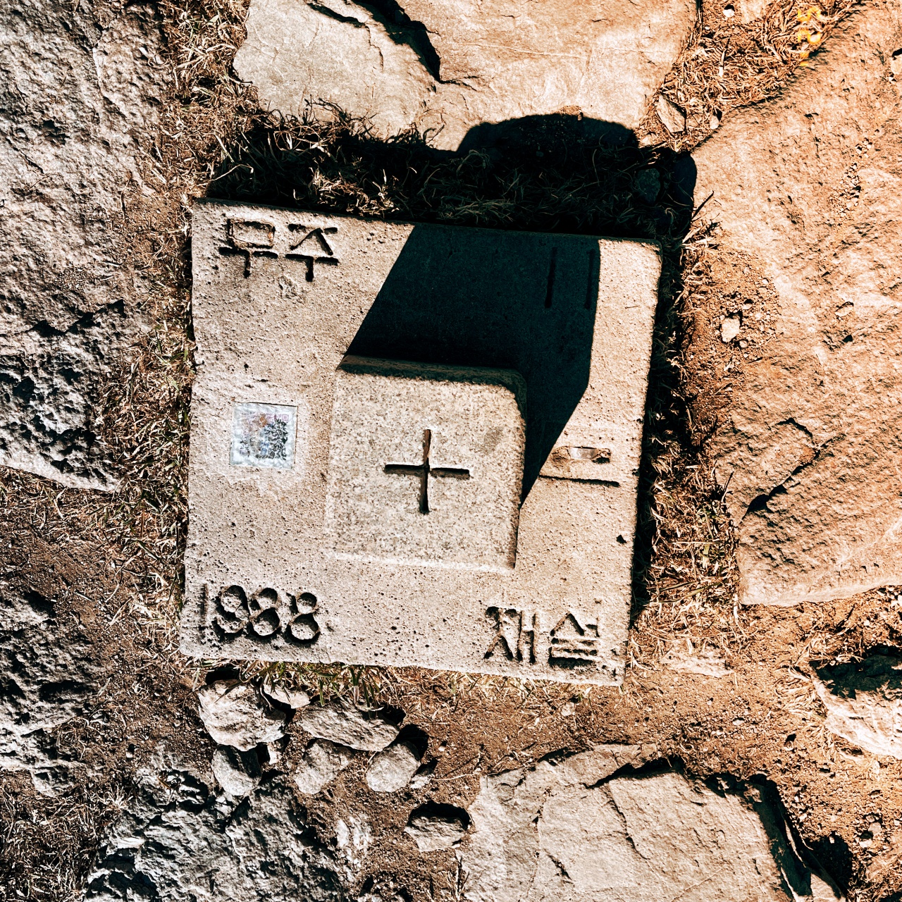 e8db32630f2f28f1ec1aa2046761b113_1763862697_9866.jpg e8db32630f2f28f1ec1aa2046761b113_1763862697_9866.jpg