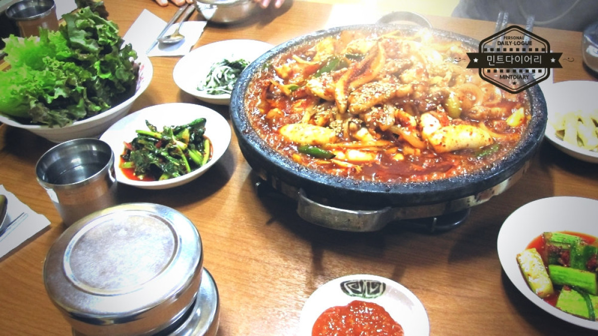 조양식당 / 오삼불고기